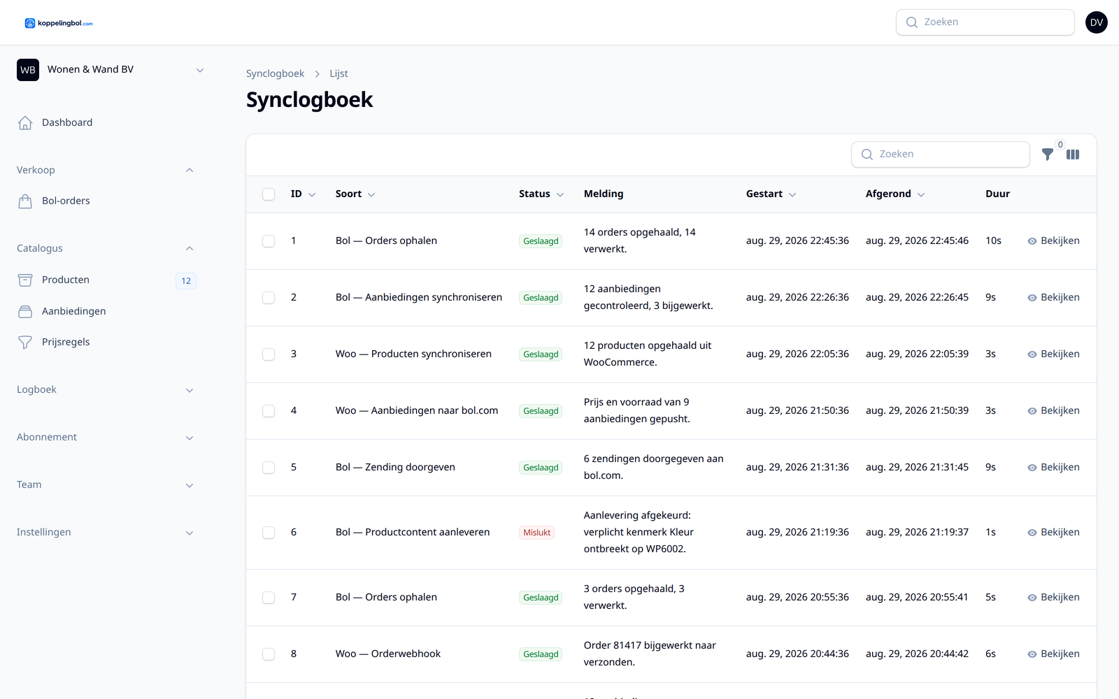 Sync logs